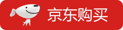 京东